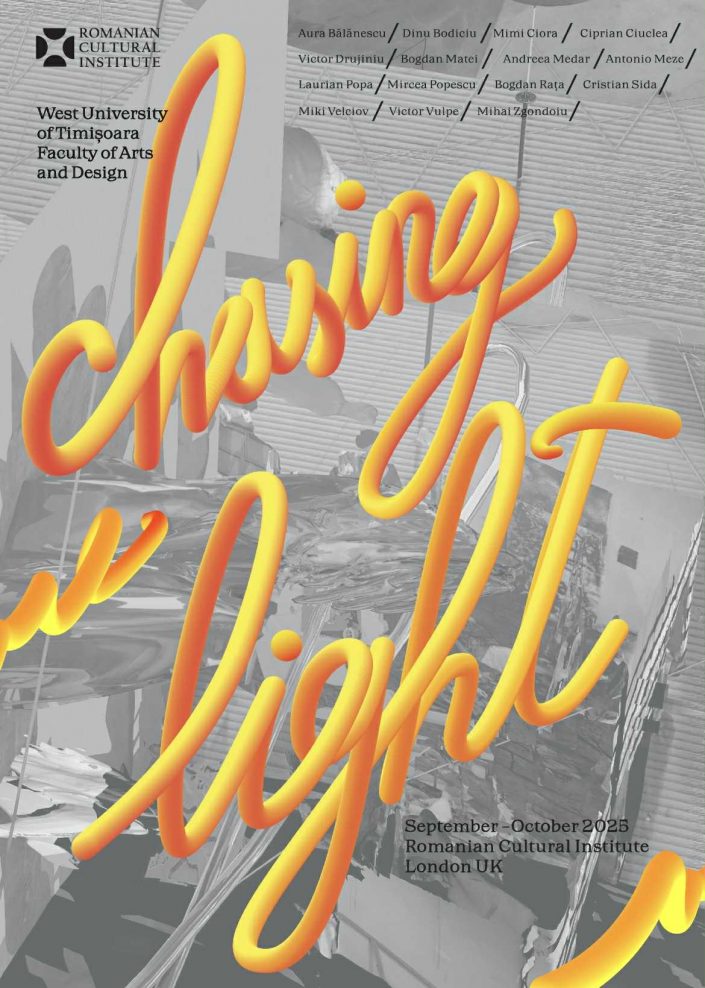 Chasing Light